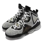 Nike Lebron XIX EP 19 King James Leopard White Black Men Basketball DC9340-100