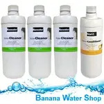 【BANANA WATER SHOP 】6期零利率+免運到府 NORIT 諾得活性碳棒濾芯24.2.301濾芯1支 + PP濾心24.2.200X3支