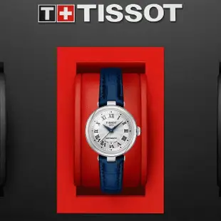 【TISSOT 天梭】官方授權 Bellissima 羅馬機械錶女錶 母親節禮物 送行動電源(T1262071601300)