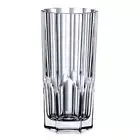 Spiegelau Nachtmann Aspen 11oz Longdrink Highball Glasses - Set of 4