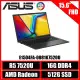 ［ASUS箱汙福利機］ASUS Vivobook Go 15 OLED E1504FA-0081K7520U 混成黑