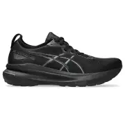 ASICS GEL-KAYANO 31 MENS RUNNING SHOES 'Wide 2E Fit'