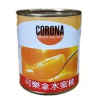 在飛比找蝦皮購物優惠-【捲髮阿嬤的柑仔店】＃Corona可樂拿＃水蜜桃(易開罐) 