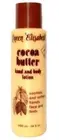 Queen Elizabeth Cocoa Butter Lotion