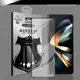 【VXTRA】全膠貼合 三星 Samsung Galaxy Z Fold5/4 共用 滿版玻璃膜 (2.6折)