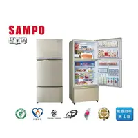 在飛比找樂天市場購物網優惠-SAMPO聲寶 605L鋼板 變頻三門電冰箱 SR-C61D