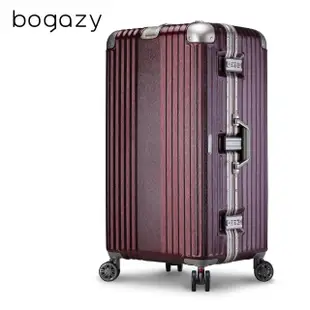 【Bogazy】精爵古城 29吋鋁框3:7胖胖箱避震輪大容量行李箱(酒紅金)