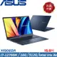 ASUS Vivobook 15吋 輕薄筆電 i7-12700H/16G/512G SSD/W11/X1502ZA-0381B12700H 藍