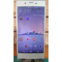 在飛比找蝦皮購物優惠-Sony Xperia XZs(螢幕些微偏紅&白亮痕) 銀色