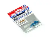 Tamiya RC Model 5mm Aluminum Ball Nut (Blue) 53640