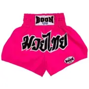 Boon Sport Muay Thai Shorts - Size S
