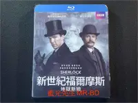 在飛比找Yahoo!奇摩拍賣優惠-新世紀福爾摩斯：地獄新娘 Sherlock