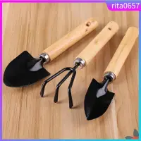 在飛比找蝦皮購物優惠-3 Piece Set Mini Garden Shovel