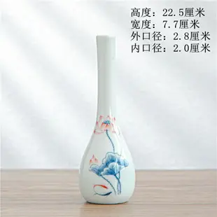 玉淨瓶 玉凈瓶茶道插花器家居擺件德化白瓷陶瓷小花瓶觀音瓶供佛禪意花瓶