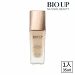 BIO UP 自然美 玫瑰膠原粉底精萃SPF50+ 35ML (1入)