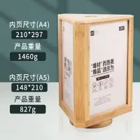 在飛比找樂天市場購物網優惠-旋轉桌牌 立牌展示架 壓克力架 三面旋轉台卡高檔實木桌牌A5