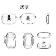 Switch Protective Case Wave200TWS Dust Cover For JBL Vibe Beam BT Earphone ~~~