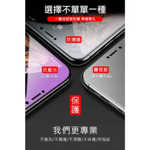 ASUS ZenFone 5 (2018, ZE620KL) 水凝膜 螢幕保護貼 軟膜 2入裝 保護膜 螢幕膜 螢幕貼