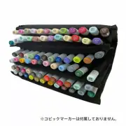 Storage Bag for Too Copic marker pen Sketch 72 colors