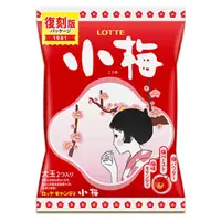 在飛比找蝦皮購物優惠-+爆買日本+ LOTTE 小梅夾心糖 66g 小梅糖 酸梅糖