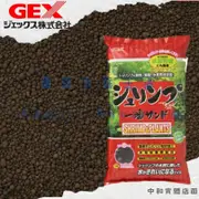 ▶青森水族◀ 五味 GEX 水晶蝦專用黑土 米蝦用 細顆粒 【8KG】