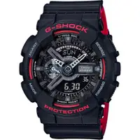 在飛比找ETMall東森購物網優惠-CASIO 卡西歐 G-SHOCK 人氣經典紅黑雙顯手錶 G