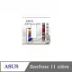 螢幕保護貼 華碩 ASUS ZenFone 11 ultra 2.5D滿版滿膠 彩框鋼化玻璃保護貼 (4.9折)