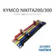 【老虎摩托】Rex雷克斯 KYMCO 光陽 NIKITA200/300 高質感鋁合金萬向調整支架 把手 橫桿