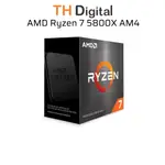 AMD RYZEN 7 5800X / 3.8 GHZ BOOST 4.7 GHZ / 8 核 16 線程 / 36MB