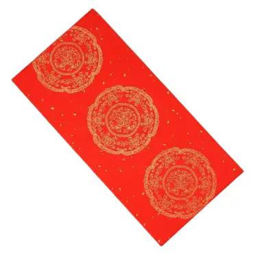 【中古】 花開富貴 花開富貴對聯的比價推薦- 2026年07月|飛比價格