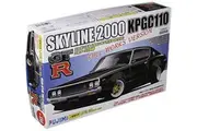Skyline 2000GT-R KPGC110 Full Works Version 1/24