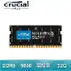 Micron 美光 Crucial NB DDR5-5600 32G 筆記型記憶體