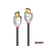 LINDY 林帝 CROMO LINE HDMI 1.4(TYPE-A) 公 TO 公 傳輸線 15M (37877)