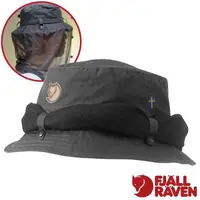 在飛比找蝦皮商城優惠-【Fjallraven 小狐狸】防潑水登山 補蜂網帽 G-1