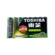 【TOSHIBA】碳鋅電池 4號 (16 入) | 官方網路店