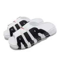 在飛比找博客來優惠-Nike 拖鞋 Air More Uptempo Slide