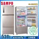 【SAMPO 聲寶】530公升一級能效極光鈦鋼板系列變頻三門冰箱(SR-C53DV-Y7)