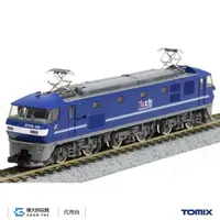 在飛比找蝦皮商城優惠-TOMIX 7137 電氣機關車 JR EF210-100形