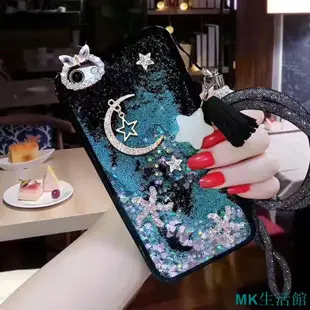 MK生活館潮牌iphone6系列流沙手機殼 oppof1s韓版鑲鉆手機殼 閃粉iphone6s手機殼 R9手機殼附掛繩