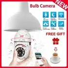 E27 Bulb Wireless 360° 1080P Camera Wifi Night Vision Automatic Human Tracking