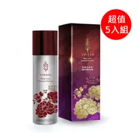 在飛比找鮮拾優惠-【台酒生技】黑酵母酒粕逆齡活膚青春露120ml x5入組