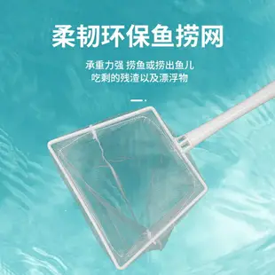 魚缸刷魚缸清洗工具魚缸刷子清潔長柄魚缸擦玻璃擦清理魚缸清潔刷