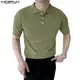 Incerun 男士新款休閒短袖純色有領商務 Polo 衫
