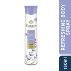 Yardley London English Lavender Refreshing Body Spray For Women - 150ml