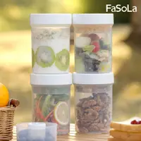 在飛比找神腦生活優惠-FaSoLa 便攜式PP保鮮雙層水果 沙拉罐-沙拉罐750m
