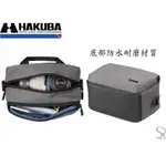 <時光幻鏡> HAKUBA SHELL CITY04 SHOULDER BAG側背包 S 灰色 黑色