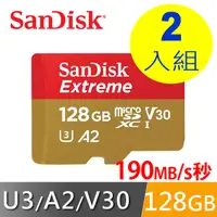 在飛比找PChome24h購物優惠-SanDisk Extreme microSDXC UHS-