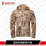 【KRYPTEK】鐵士軍規 遊俠防風軟殼外套(高強度/實用/耐用/保暖/輕量/機能)