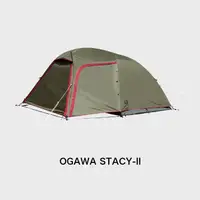 在飛比找蝦皮購物優惠-【明天是週末】代購 日本 Ogawa Stacy-II 露營