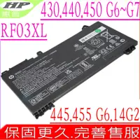 在飛比找蝦皮購物優惠-HP RF03XL 電池 惠普 ZHAN 66 Pro 14